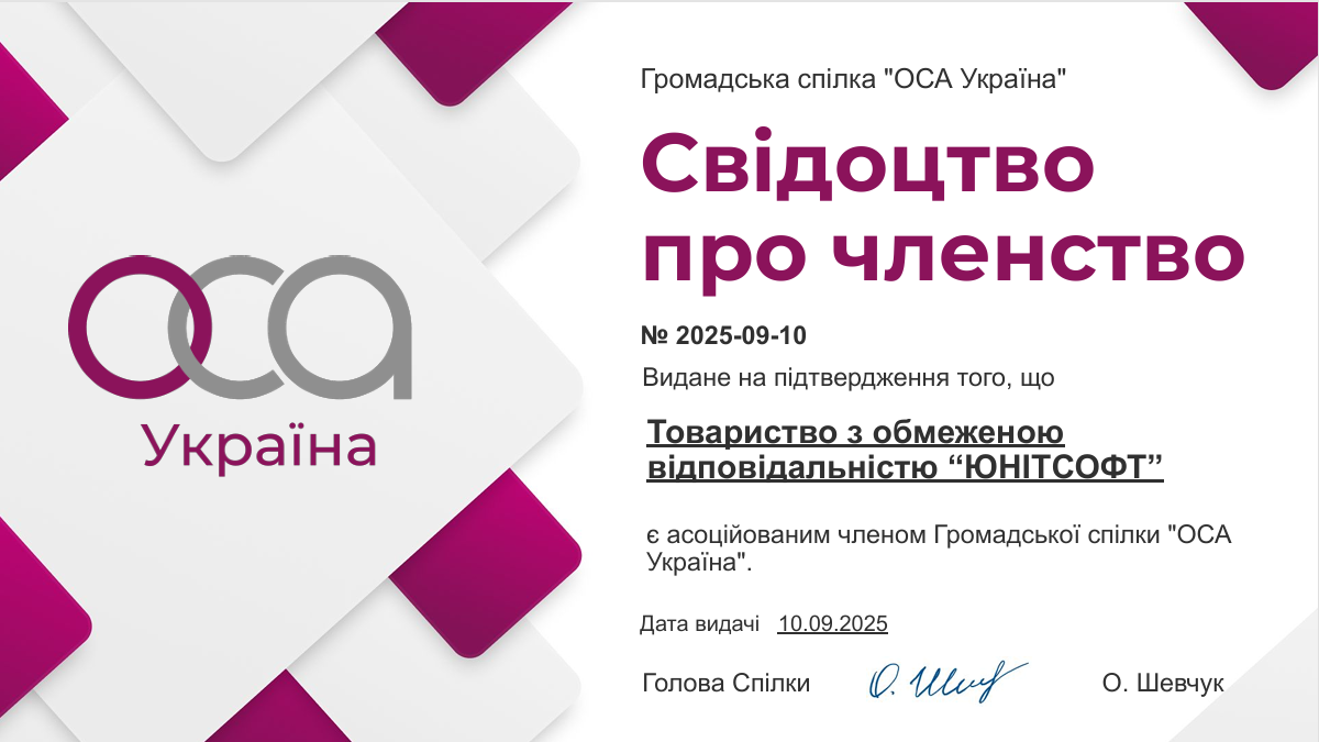 Certificate of membership in 'OSA'