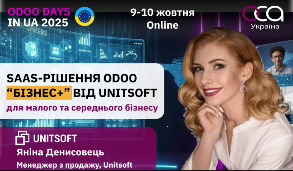 Odoo Days 2025 Presentation 1