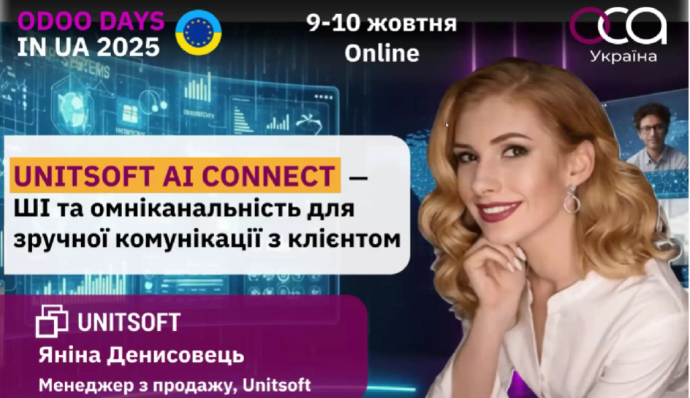 Odoo Days 2025 Presentation 3
