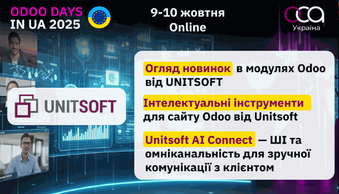 Odoo Days 2025 Presentation 4