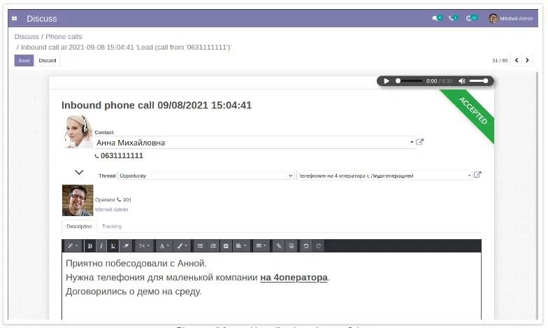 Calling card in the Discussion module in the Binotel and Odoo integration, Unitsoft