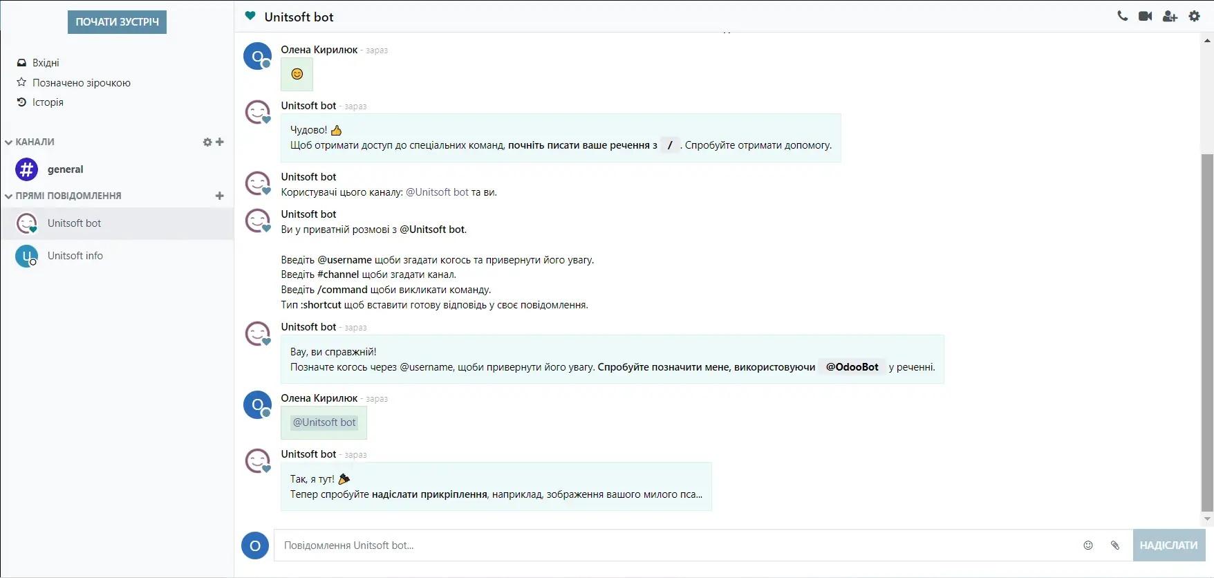 Спілкування команди у внутрішніх чатах в CRM для ІТ в Odoo, Unitsoft