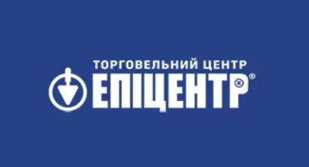 Логотип Епіцентр