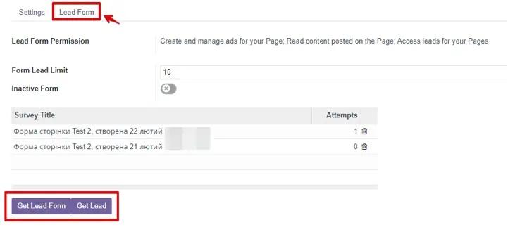 Configuring lead forms in the Facebook module in Odoo, Unitsoft