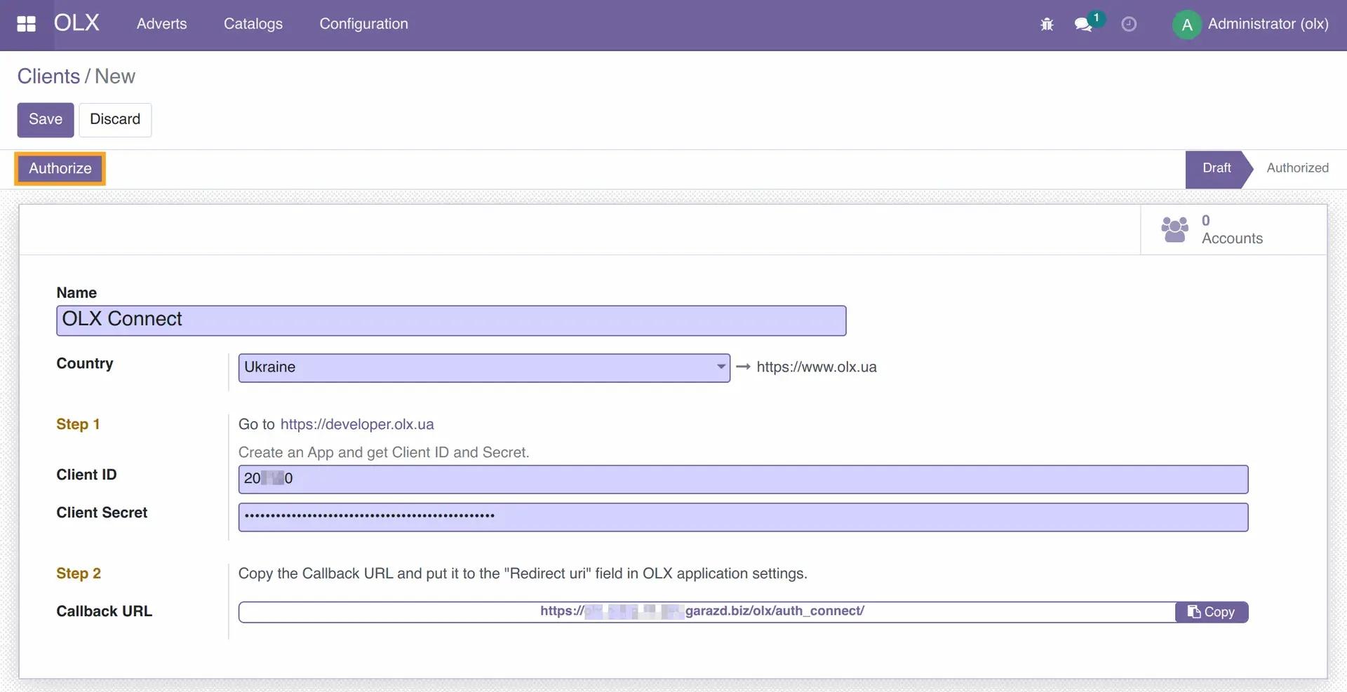 Отримання облікових даних після Авторизації