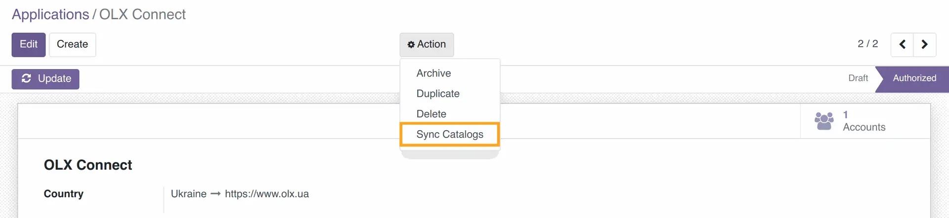 Синхронізація каталогів Olx в Odoo