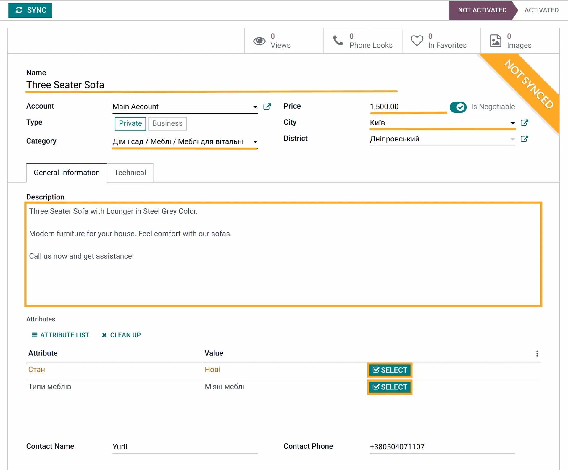 Оголошення в інтеграції Olx з Odoo