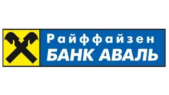 Raiffeisen Bank Aval logo