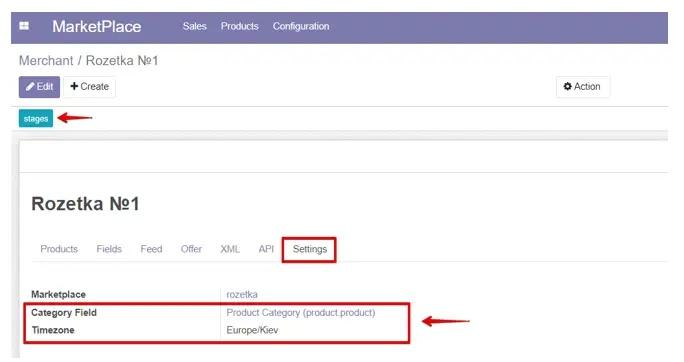 Налаштування маркетплейсу Rozetka в системі Odoo