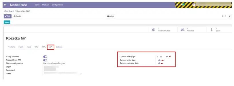 Завантаження всіх замовлень, товарів, повідомлень з маркетплейсу в систему Odoo, в ручному режимі