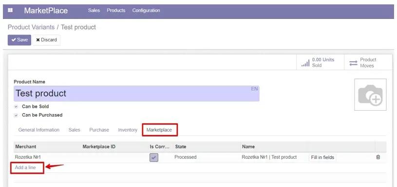Створення нового варіативного товару в системі Odoo