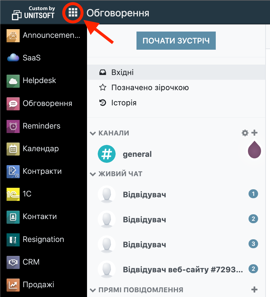 Applications in Odoo