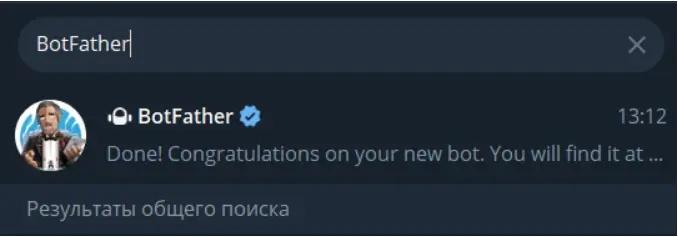 BotFather on Telegram