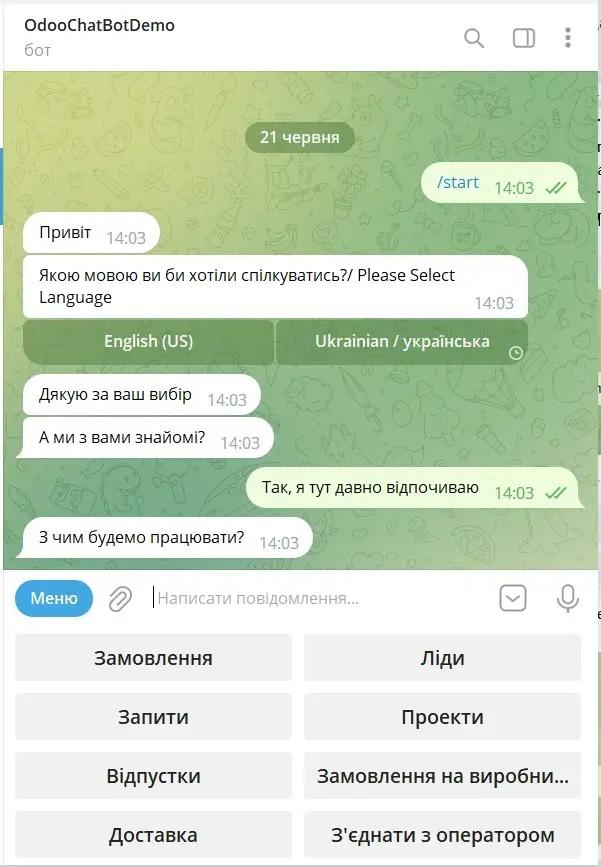 Ability to manage sales from the Odoo Telegram chatbot