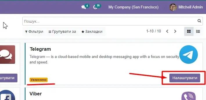 Status Enabled in Telegram messenger
