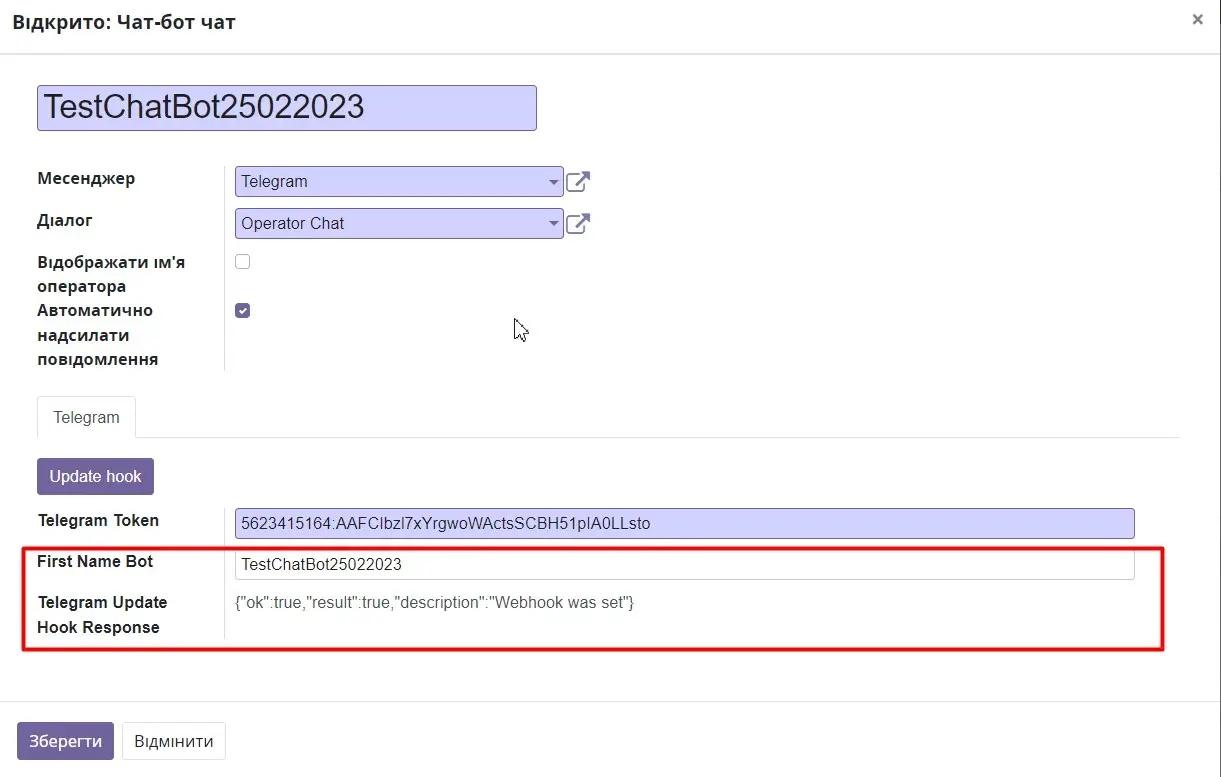 Update Hook Reply Telegram