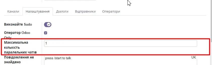 Maximum number of parallel chats
