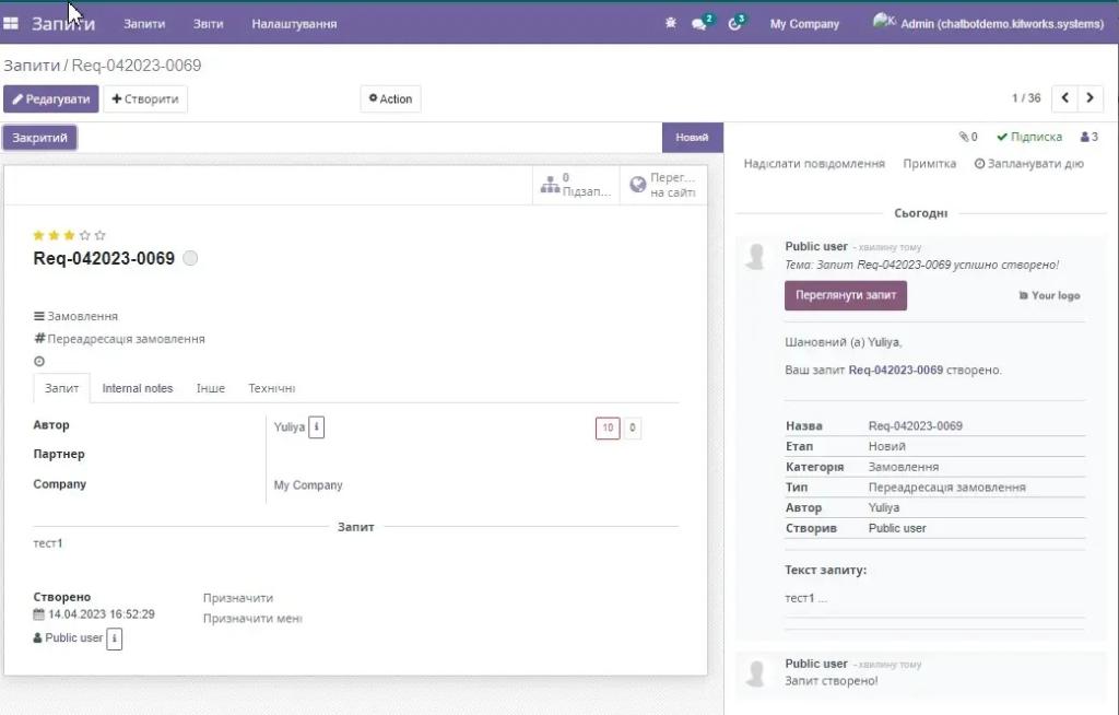a new query is created in Odoo in the "queries" module