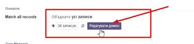 Notifications for creating messages