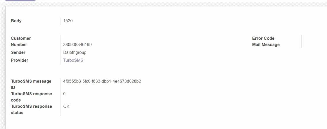 Internal message information in TurboSMS Odoo integration