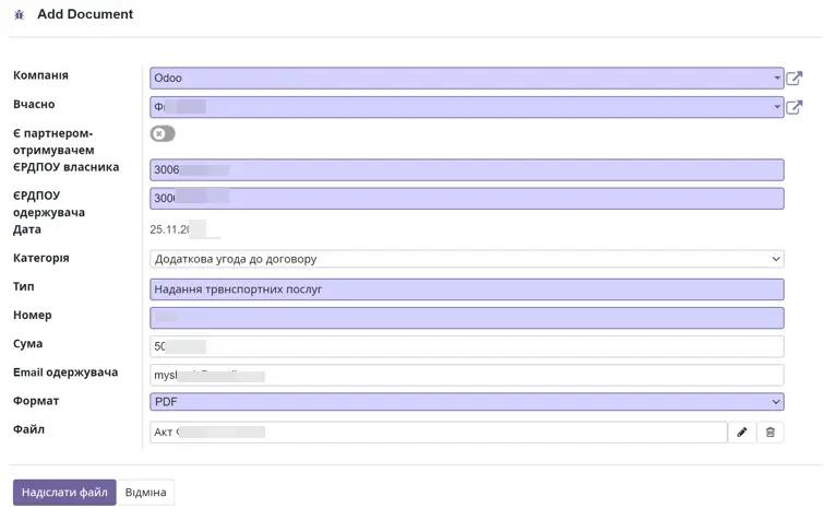 Adding a document to Odoo