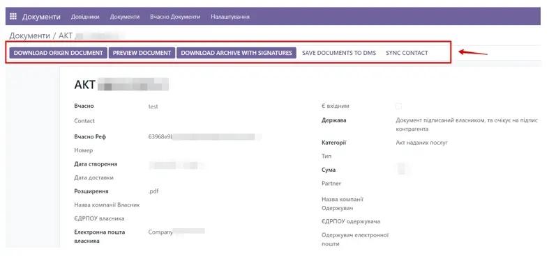 Additional module features in buttons in Odoo