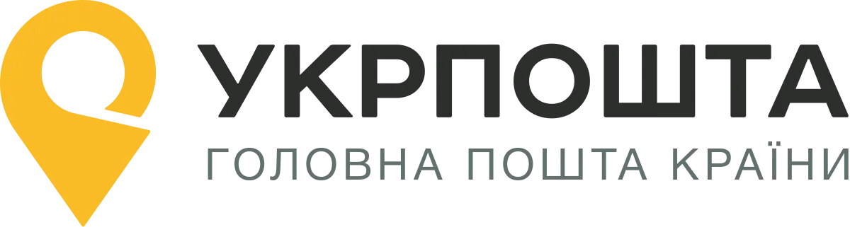 Логотип Укрпошта