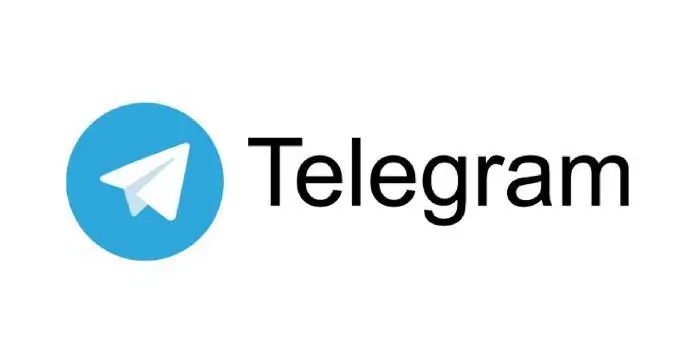 Логотип Telegram