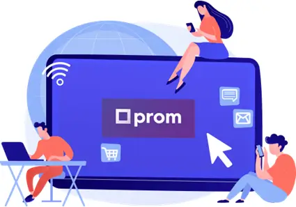 Використання модуля інтеграції Prom