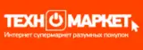 Іконка Техномаркет