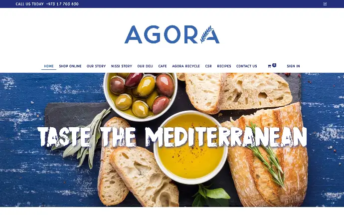 Agora сайт — середземноморські продукти, оливки, олія та гастрономія
